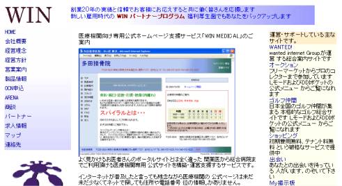 <b>˥塼륵ӥ</b>